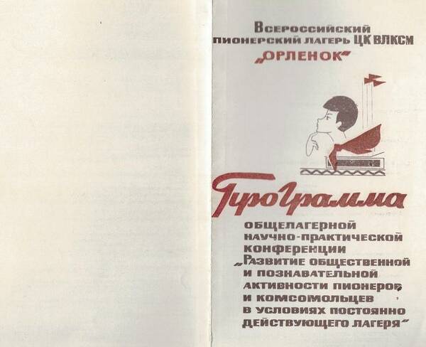 Изображение 1 007