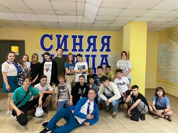 ол дер  2023 г
