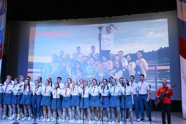 стр 5 23