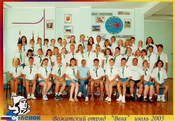 зв x 57ee2272