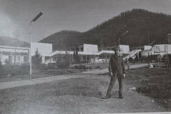 1  смена    1972