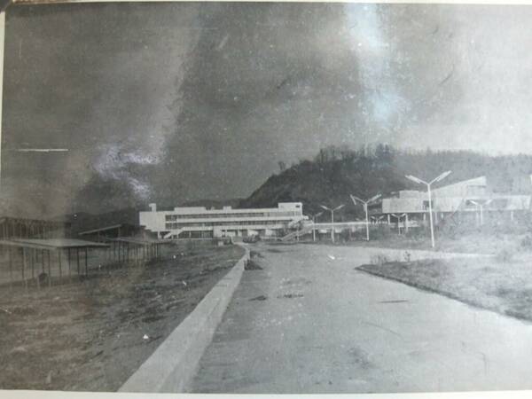 1    смена    1972
