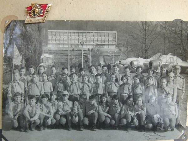 1    смена     1972
