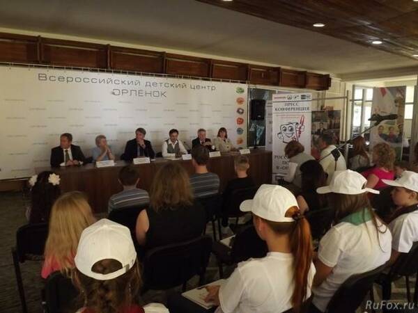 Представители оргкомитета, участники и гости конкурса «Лучший урок письма» прошел 23 октября 2012 г. ь