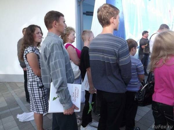 Представители оргкомитета, участники и гости конкурса «Лучший урок письма» прошел 23 октября 2012 г. с