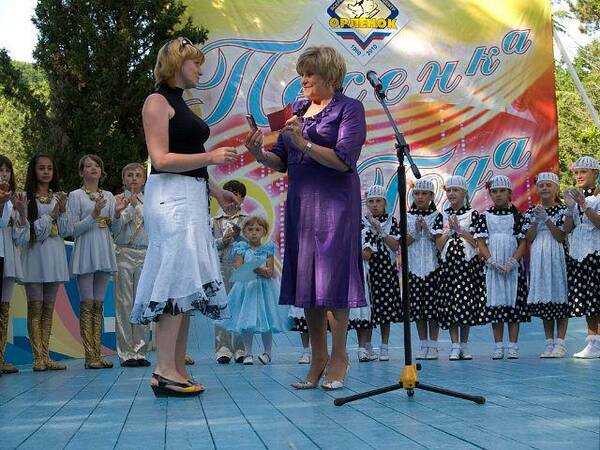 Светлана огнева ю