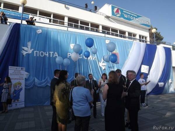 Представители оргкомитета, участники и гости конкурса «Лучший урок письма» прошел 23 октября 2012 г. ии