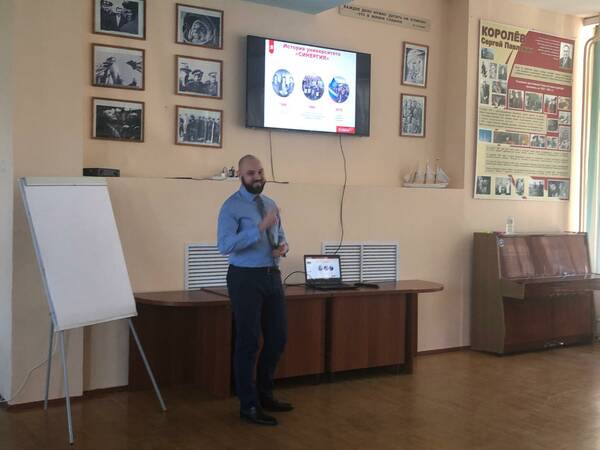 специалист Университета    «Синергия»
