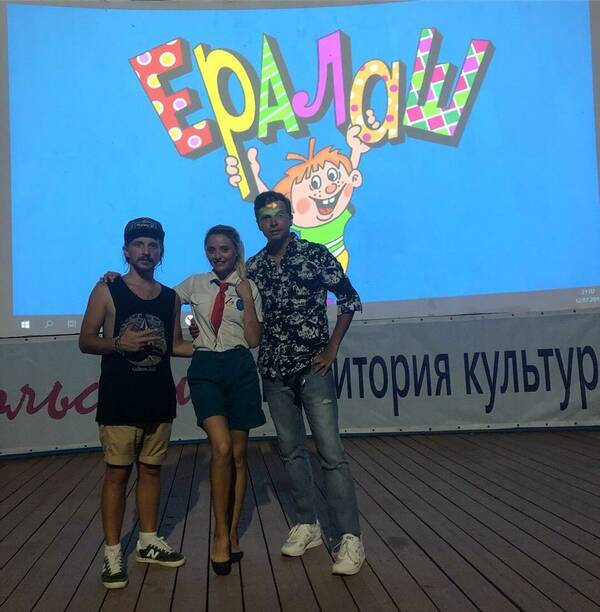 Камиля Хабибуллина