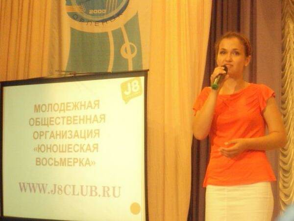 Танюша Ушакова