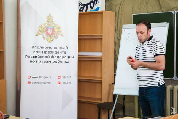 Советник уполномоченного при Президенте России по правам ребёнка Андрей Сорокин...