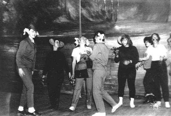 я 1976