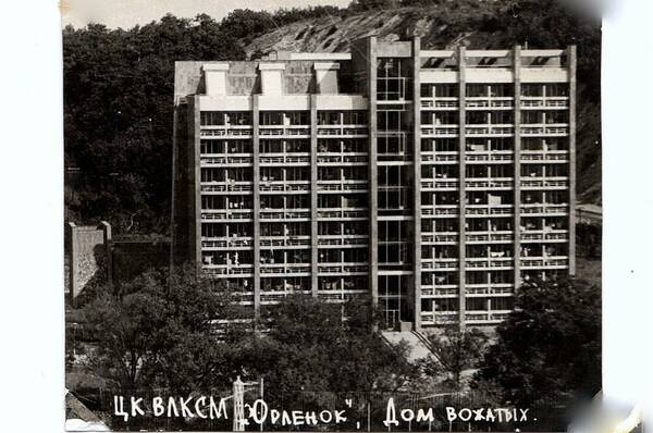 дв
