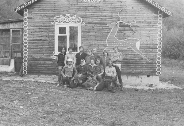 Гора Холодная.Турсборы.1977г. Турорганизатор Паша Кобзев