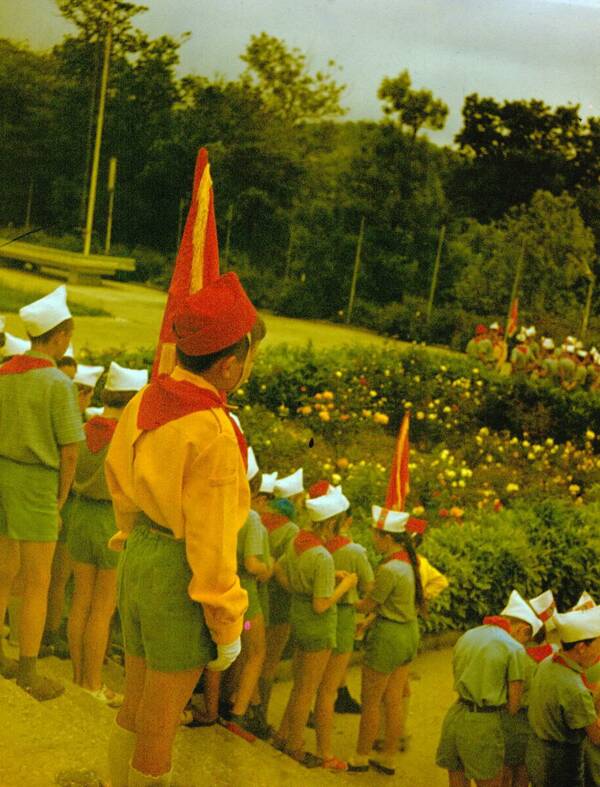 1974
