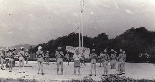 комс   1976
