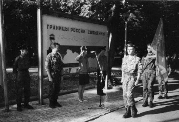 1996 3 летняя x 9764e7e1