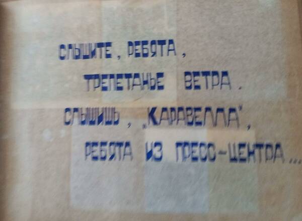 Шичёва Татьяна (25)