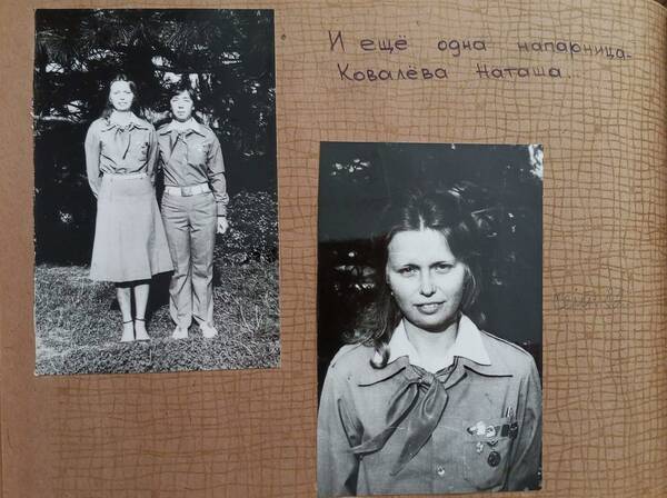 Шичёва Татьяна (69)