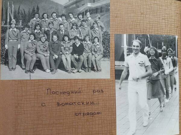 Шичёва Татьяна (77)