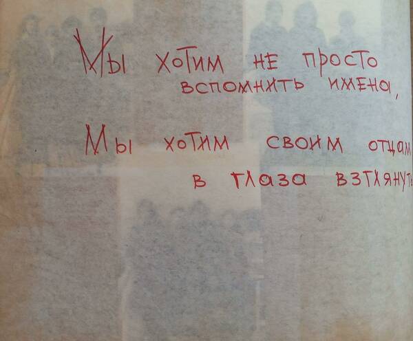 Шичёва Татьяна (58)
