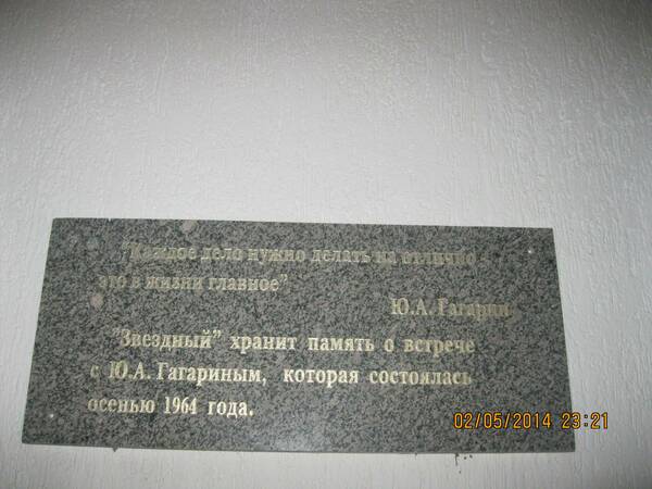 Изображение 416