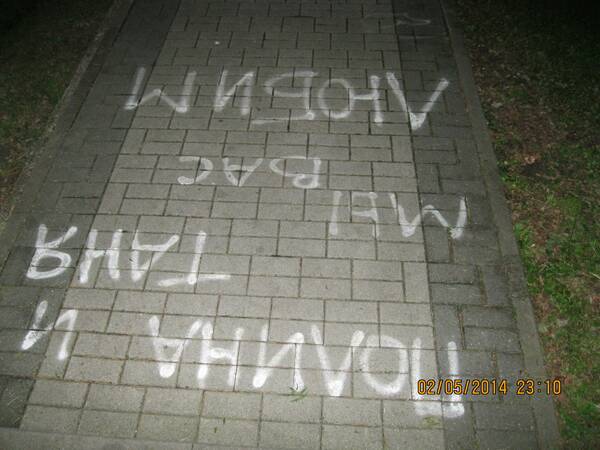 Изображение 398