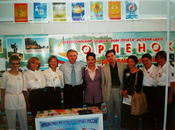 Голтвина Таня, Оля, Анжела Пушкина, Александр Джеус, Буратаева, Школьник, Бронислава Федоровна, Людмила Секретева. Выставка в Москве Инициатива молодых   будущее России