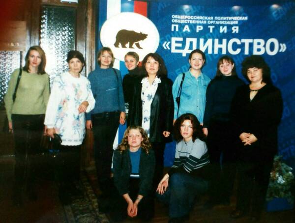 В Государственной думе.