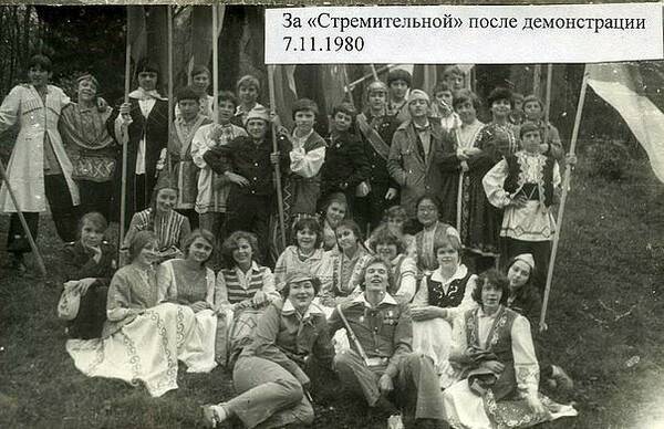 Вожатые Игорь Новиков и