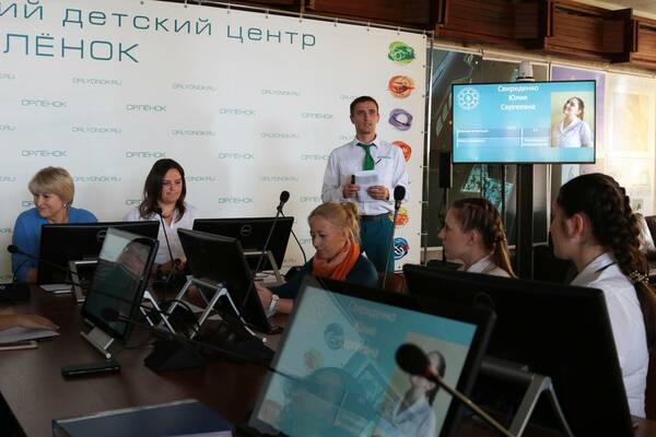 итоговая аттестационная комиссия Школы педагогических работников «Ориентир 2019».....