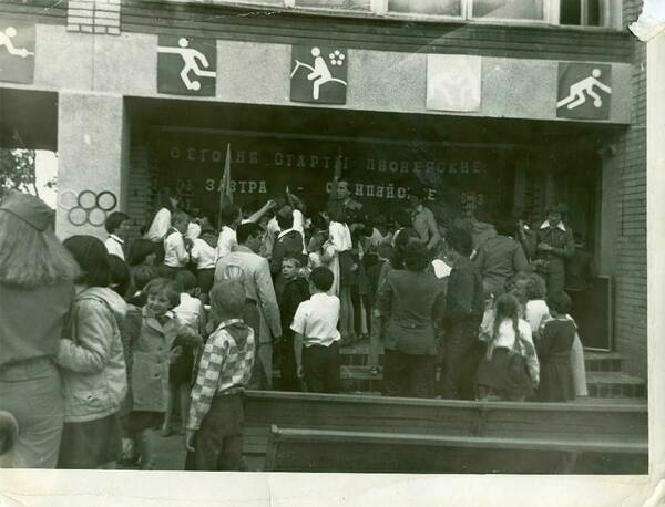 жемч   1981