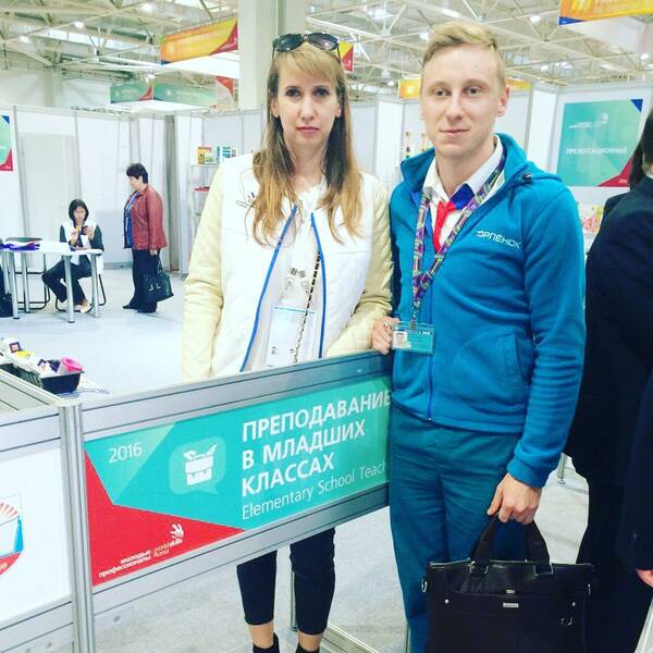 workskills2016. Где бы мы еще встретились ,как не в Краснодаре.