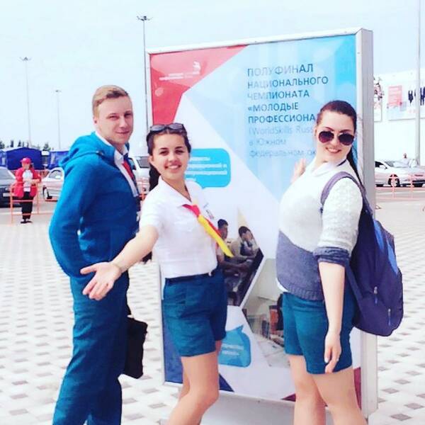 workskills2016. Где бы мы еще встретились ,как не в Краснодаре..