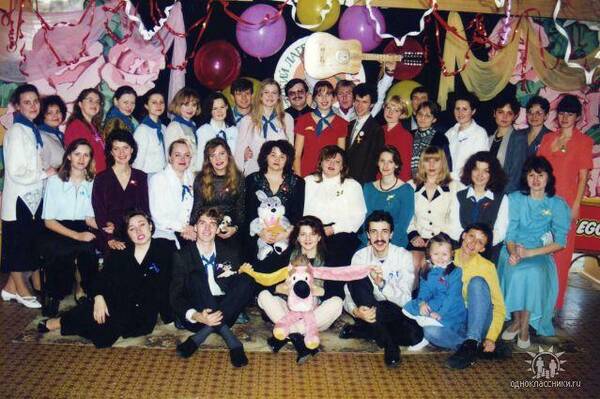 1998  юность