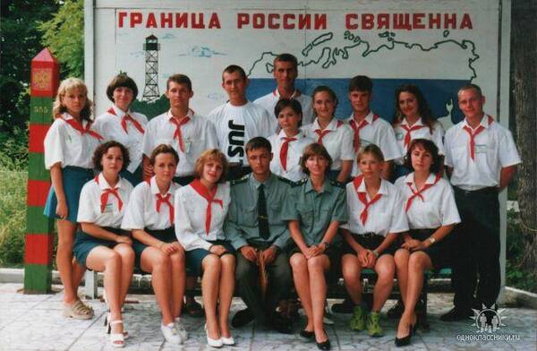 1998