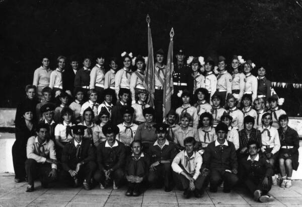 товарищ 29 сентября 1986 год