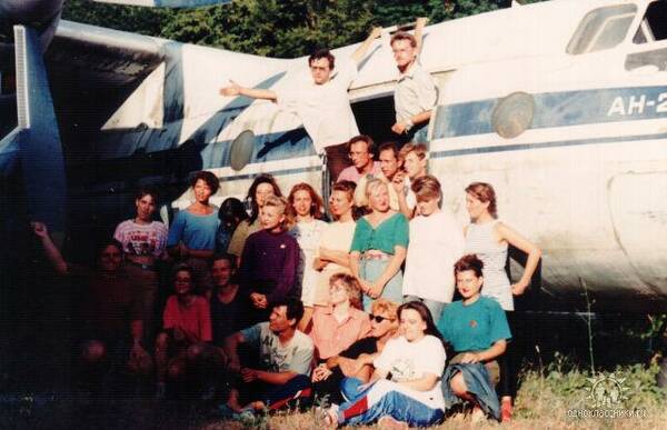 1994