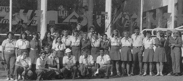 1988