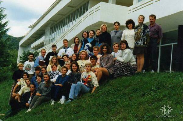 1997