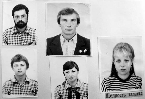 Александр Бороздняк Александр Поварницын любовь Куликова      николай Шульгин