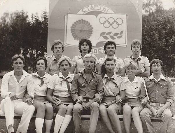 Сибиряки  1983