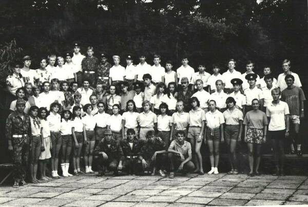 Международная школа химиков . Немцы , французы на заставе .1988 год