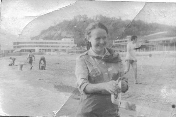 1972