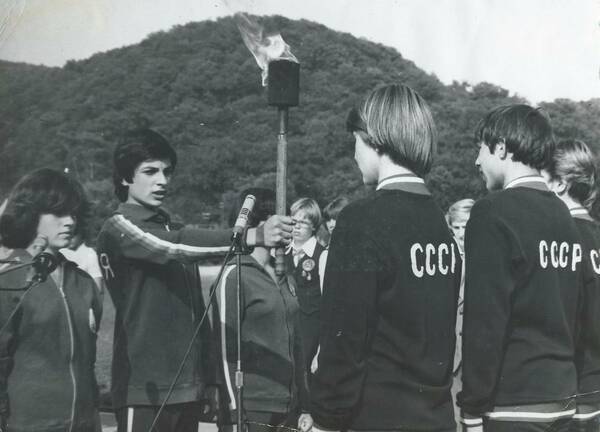 Открытие Международных соревнований по пожарно прикладному спорту... 1979 г.