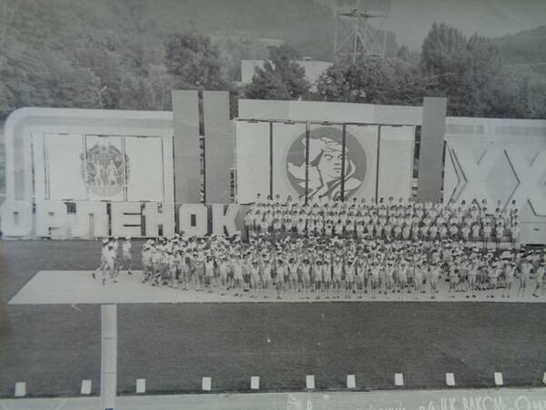 20 ле орлёнку