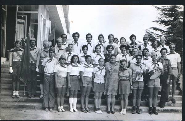 1981.