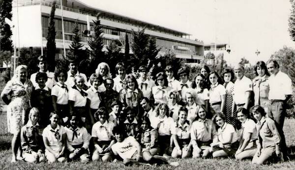 1976