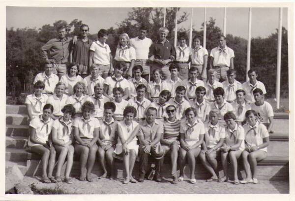 1969.