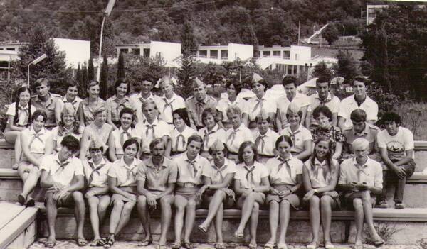 1971.